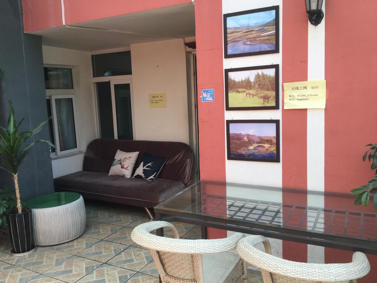Lete Hostel Xining Eksteriør bilde