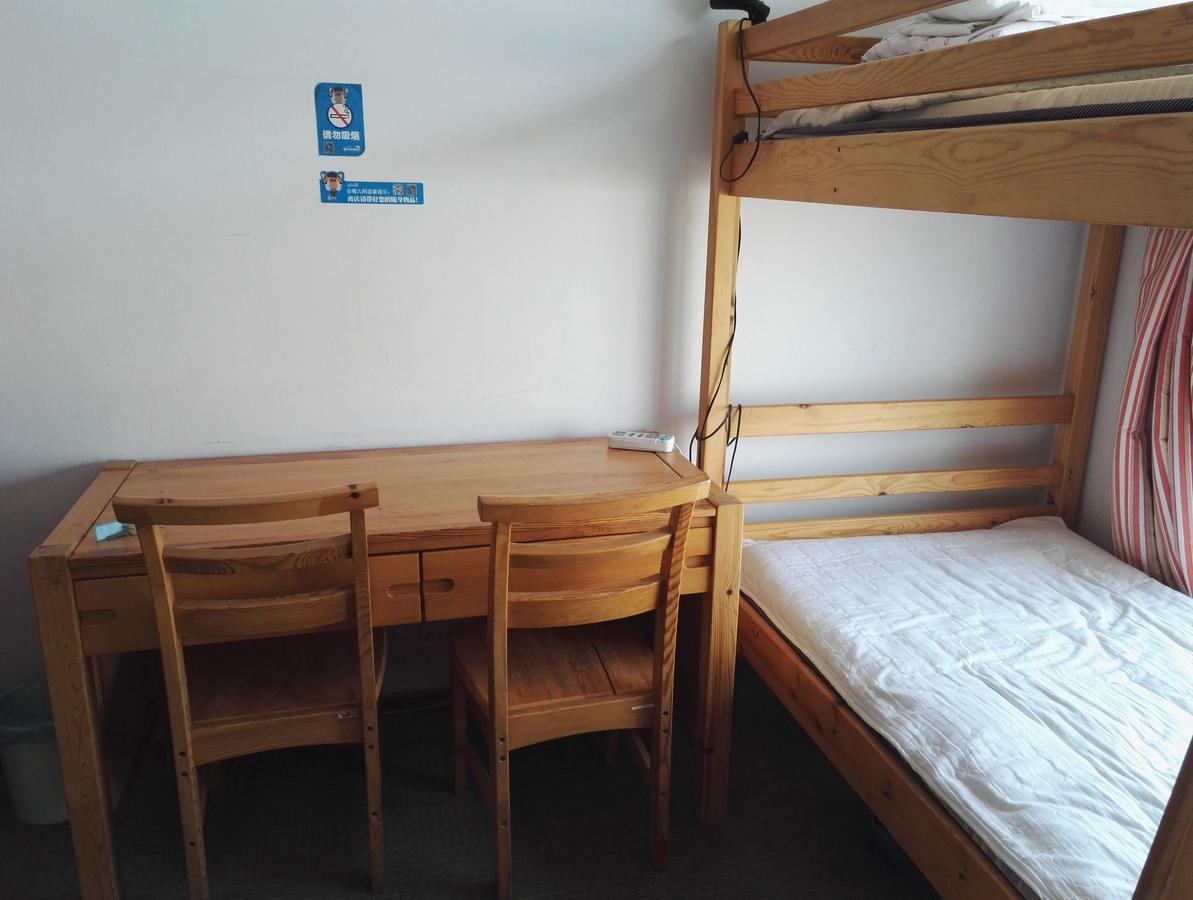 Lete Hostel Xining Eksteriør bilde